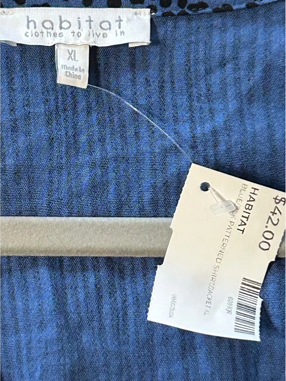 Habitat striped button down oversized shirt NWT